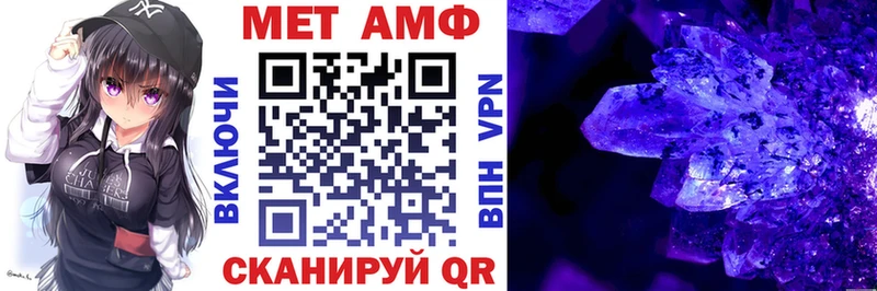 наркотики  Большой Камень  ОМГ ОМГ ссылка  АМФ Розовый 