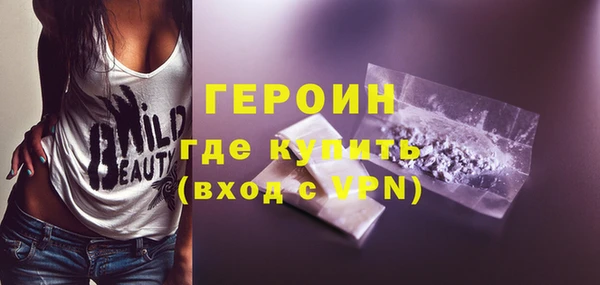 таблы Белоозёрский