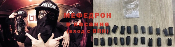 твердый Белокуриха