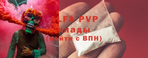 spice Михайловка