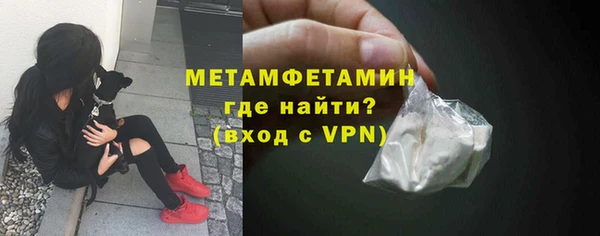 таблы Белоозёрский