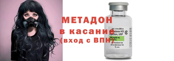 спайс Михайлов