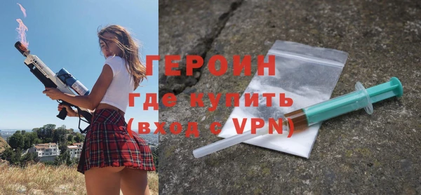 твердый Белокуриха