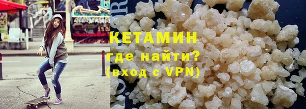 таблы Белоозёрский